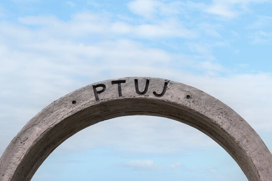View of Ptuj ring in Slovenia against blue sky, close up.