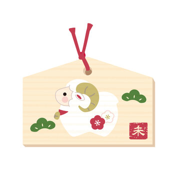 未の置物の絵馬