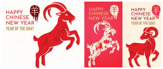 Set of horizontal banners with elements for social media. Happy Chinese New Year 2027, Chinese zodiac goat with paper-cut style on a colorful background. © SamsonFM