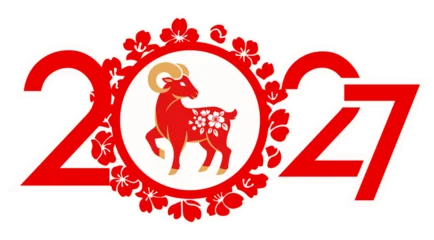 2027 Chinese New Year social media kit. Year of the Goat, paper-cut art style, colorful decorative elements. © SamsonFM
