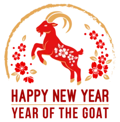 2027 Chinese New Year social media kit. Year of the Goat, paper-cut art style, colorful decorative elements. © SamsonFM