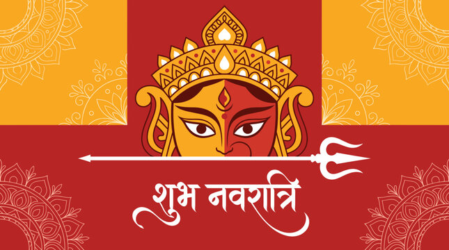 Happy Navratri greeting card with goddess Durga illustration and trident.