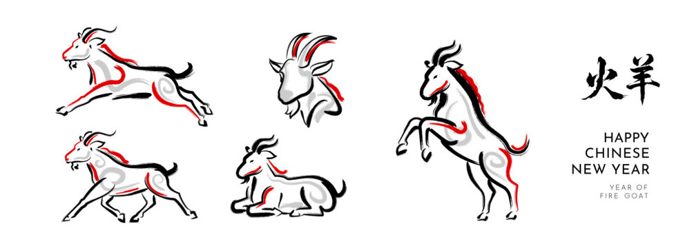 Chinese New Year 2027 Year of the Goat Zodiac Collection Featuring Hand Drawn Goat Illustrations in Traditional Red and Black Line Art Style. Editable Vector Illustration 