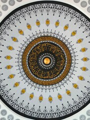 Intricate Islamic Calligraphy and Geometric Pattern on Mosque Dome Ceiling © Bibe 369