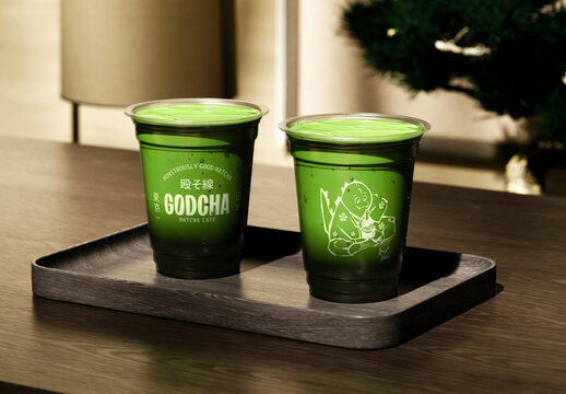 Matcha Cup Mockup