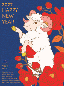 2027 Year of the Goat Chinese New Year greeting card,poster template featuring a cute ram, blooming peony flowers, festive zodiac design, auspicious motifs, and space for logo or holiday message
