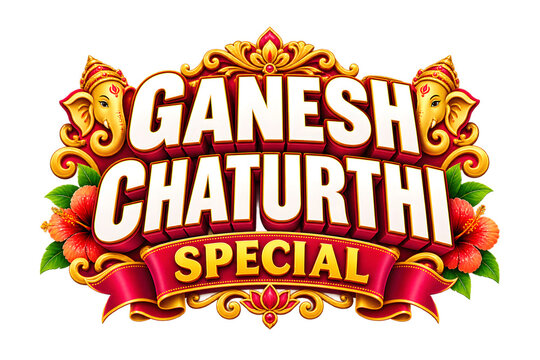 Happy Ganesh Chaturthi - 3D English Typography 'Ganesh Chaturthi Special' on Premium Red Banner with Golden Accents.
