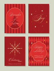 Naklejka premium Christmas and Happy holiday greeting card vector set. Elegant wallpaper with pine leaves, pinecone, christmas tree, wreath. Holidays design illustration for cover, print, poster, Happy New Year, ads.
