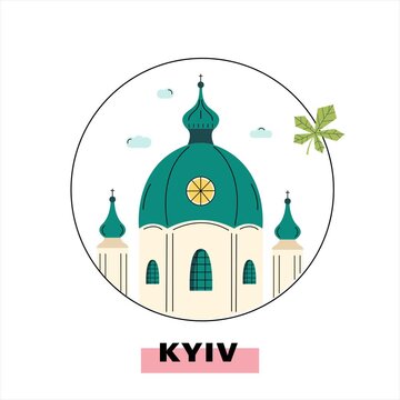 Kyiv landmark Saint Andrew church. Animated vector illustration, motion graphic