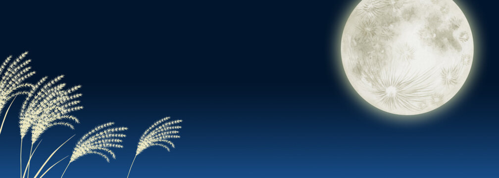 十五夜 お月見　背景 夜空　水彩 イラスト