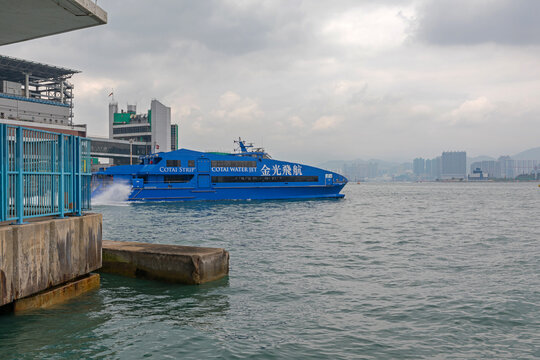 Fast Ferry Blue Cotai Water Jet in Hong Kong China Spring Day Travel to Macau