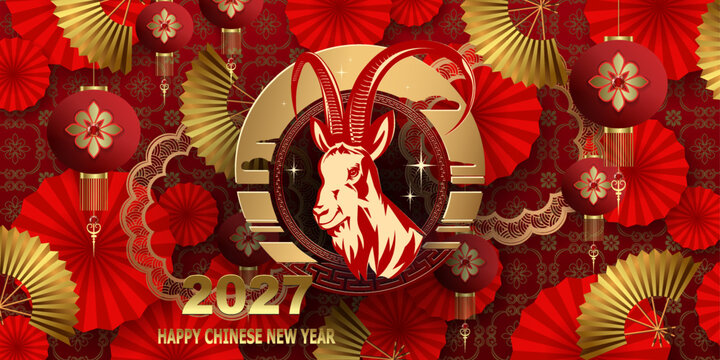 Chinese New Year 2027. Festive illustration with a goat silhouette in a round abstract frame.