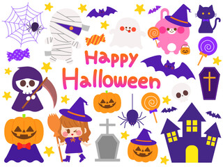 Naklejka premium かわいいハロウィンのイラストセット（鮮やかカラー）