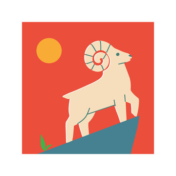 The Aries zodiac sign in a vintage style. Vector illustration