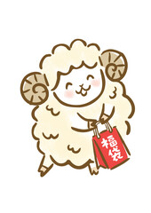 Fototapeta premium 笑顔で福袋を持つ可愛い羊の年賀用イラスト