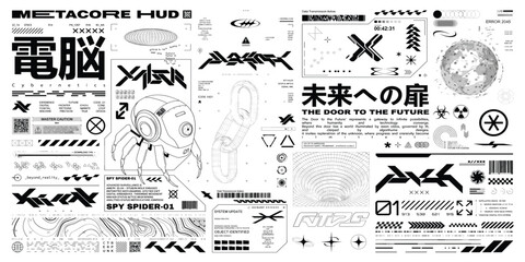 Futuristic typeface, HUD interface, 3D wireframe shapes, digital lettering. Sci-fi cyberpunk graphic box for streetwear, typography, t-shirt. Vector graphic. Translation from Japanese - Cybernetics © hamid
