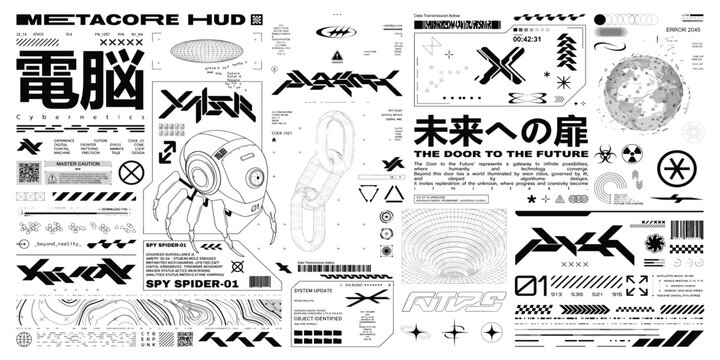Futuristic typeface, HUD interface, 3D wireframe shapes, digital lettering. Sci-fi cyberpunk graphic box for streetwear, typography, t-shirt. Vector graphic. Translation from Japanese - Cybernetics