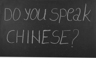Do you speak chinese text on blackboard © Predrag