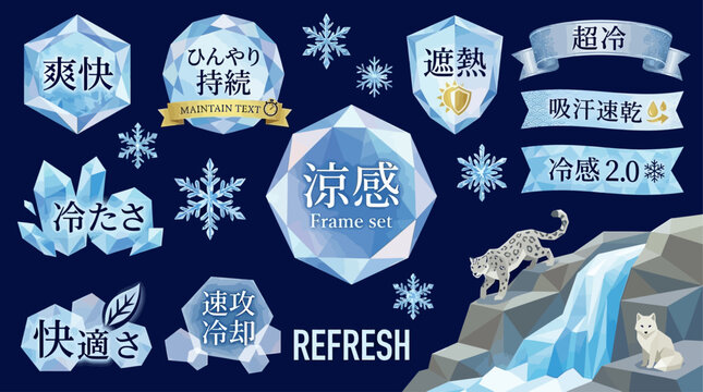 Cooling sensation theme vector set featuring geometric crystal ice frames snowflakes and refreshing mountain landscape elements for summer seasonal design projects