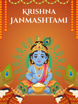 Janmashtami Brown and Yellow Simple Greeting Poster
