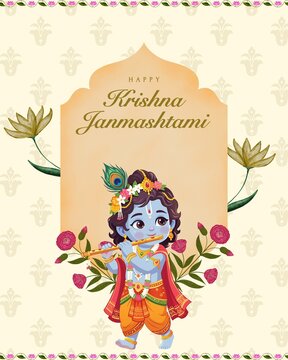 Janmashtami Yellow and Beige Illustrated Greeting Poster