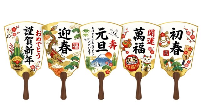 Five japanese folding fans decorated with calligraphy
