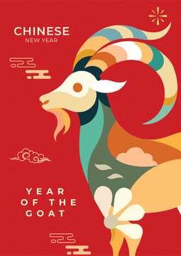 Geometric Gold Goat Chinese New Year 2027 Banner, Modern Tech Industry Celebration Poster.