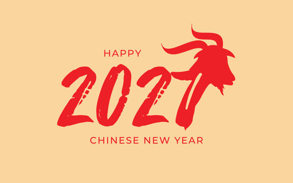 year of the goat zodiac 2027 happy chinese new year lunar china modern logo vector design