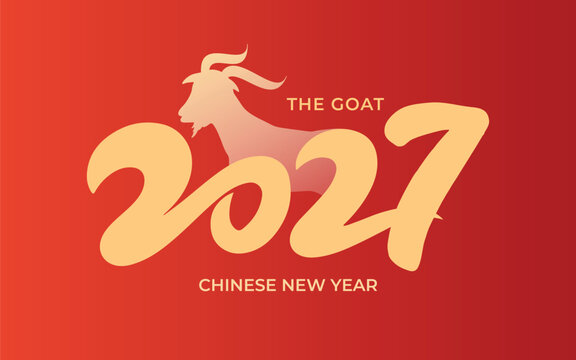 year of the goat zodiac 2027 happy chinese new year lunar china modern logo vector design 