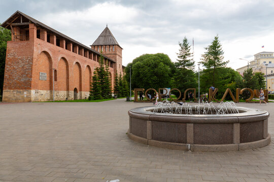 Cityscape of historical center and the Smolensk Kremlin, Russia