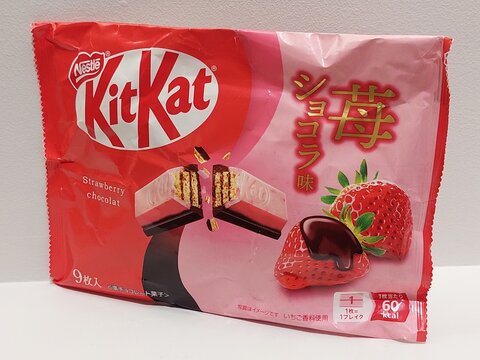 Nestle Kitkat strawberry chocolate in Bugis, Singapore