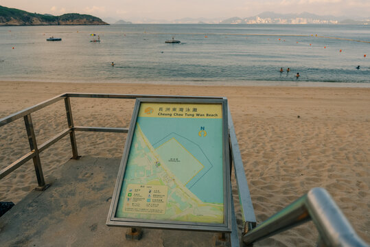 Cheung Chau Tung Wan Beach on Cheung Chau Island, Hong Kong, China - August 21, 2026