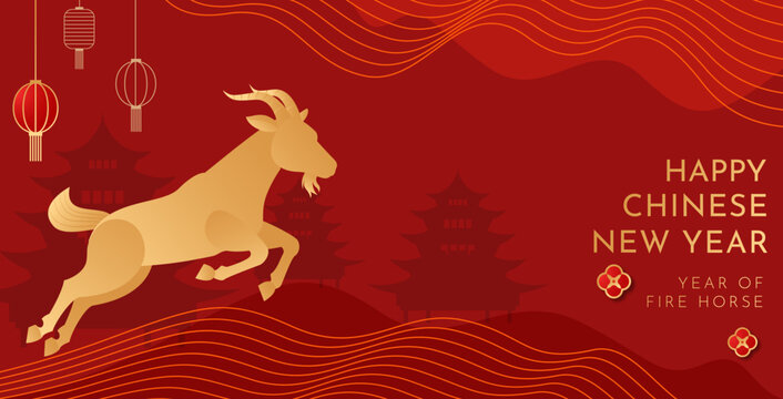 Chinese New Year 2027 Year of the Fire Goat Horizontal Banner with Running Golden Goat, Red Waves, Lanterns and Festive Chinese New Year Decoration. Editable Vector Illustration