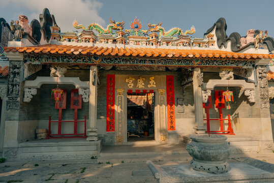 Yuk Hui Temple, also known as Pak Tai Temple, a historic Taoist temple on Cheung Chau Island, Hong Kong, China - August 21, 2026