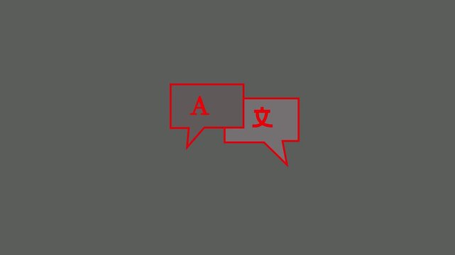 Translation Icon with Speech Bubbles and Multilingual Symbols Language Translation Symbol with Speech Bubbles on White Background 4k Video,