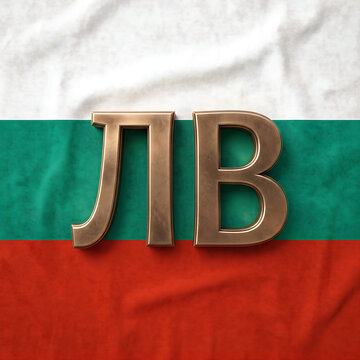 Bulgarian Flag with Currency Symbol.