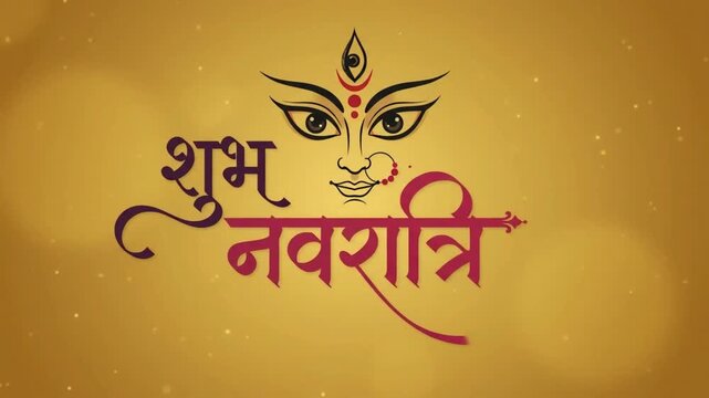 Shubh Navratri festive design with goddess face illustration, golden background and Indian typography