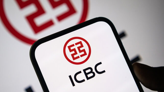 Industrial and Commercial Bank of China red logo on smartphone screen for banking and financial service apps.