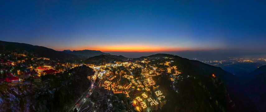 Mount Lu