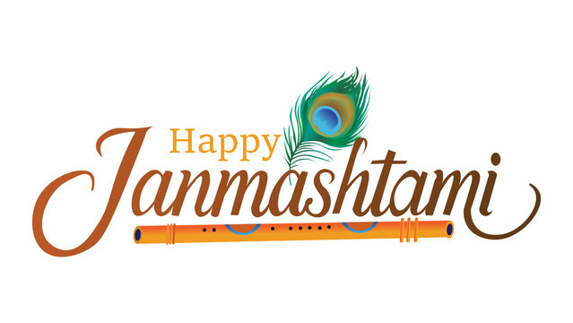Traditional Krishna Janmashtami festive design featuring decorative mango leaf toran, hanging ornaments, colorful matki pots and peacock feathers, ideal for Hindu festival greetings