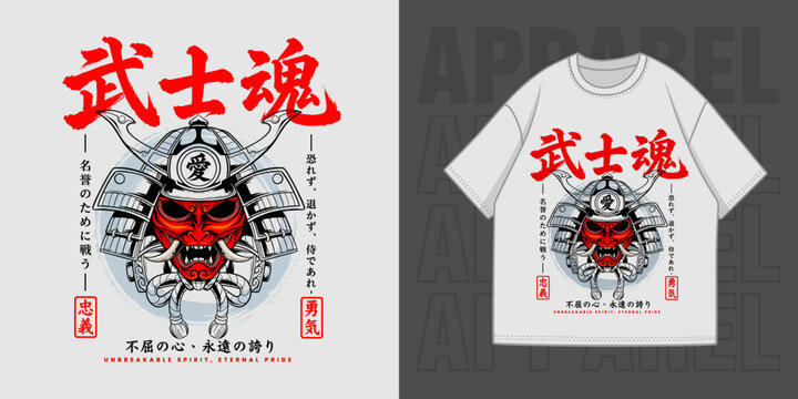 HAND DRAWING TENGU SAMURAI ILLUSTRATION T-SHIRT APPAREL PRINTING DESIGN