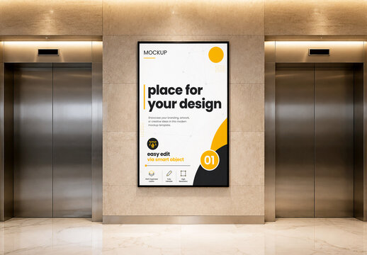 Vertical Poster Mockup Between Elevators in Modern Office Lobby