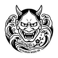 Fototapeta premium Japanese Oni Mask Emblem: An intricately designed black and white emblem features a fierce Oni mask, symbolizing protection and warding off evil, surrounded by stylized waves and cherry blossoms.