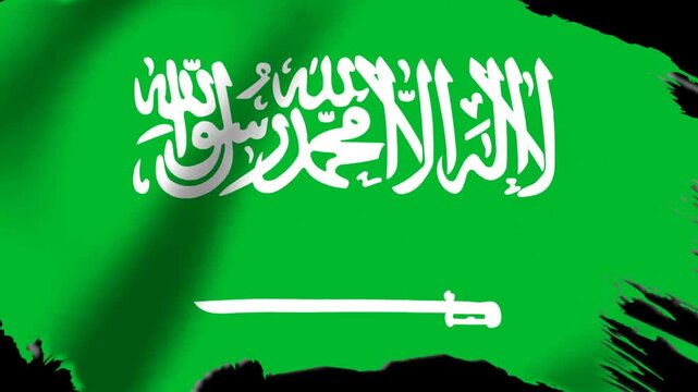 The national flag of saudi arabia with a grunge paint brush stroke texture design