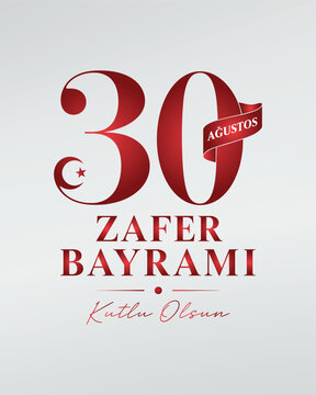 30 August Victory Day greeting card with Turkish crescent.