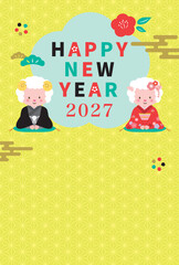Fototapeta premium 着物姿の羊のカップルが挨拶をする年賀状 2027年 未年