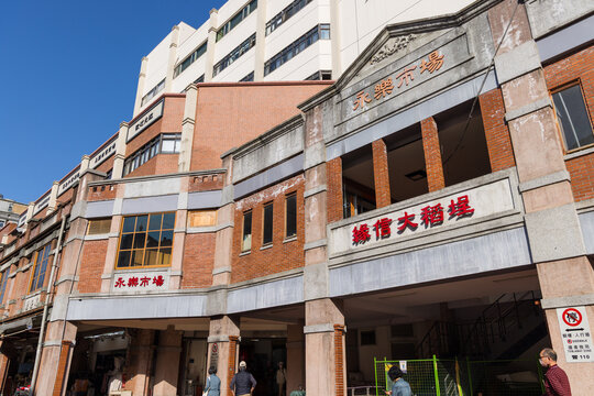 Dihua street traditional market building in taipei taiwan