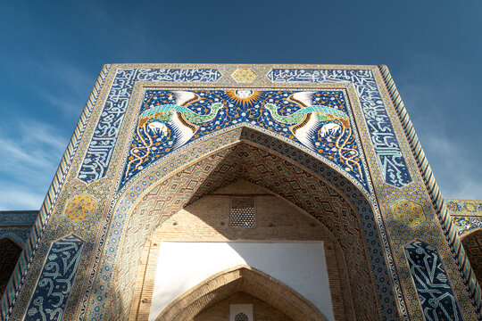 Nadir Divan Begi Madrasa Facade Tiles Bukhara

