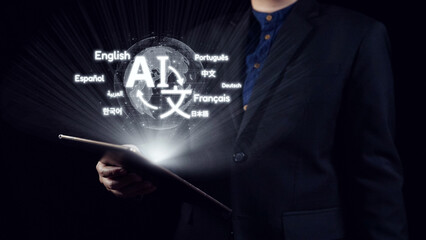 Global communication with multiple languages, digital translation tools, multilingual technology, cross-cultural communication, and virtual language learning environments. Elide © InfiniteFlow