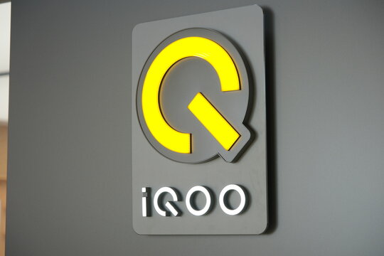 Shanghai, China-August 22nd 2026: iQOO brand logo store sign close up